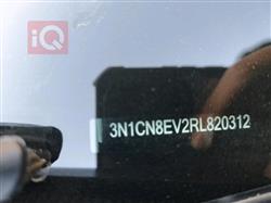 نيسان فيرسا